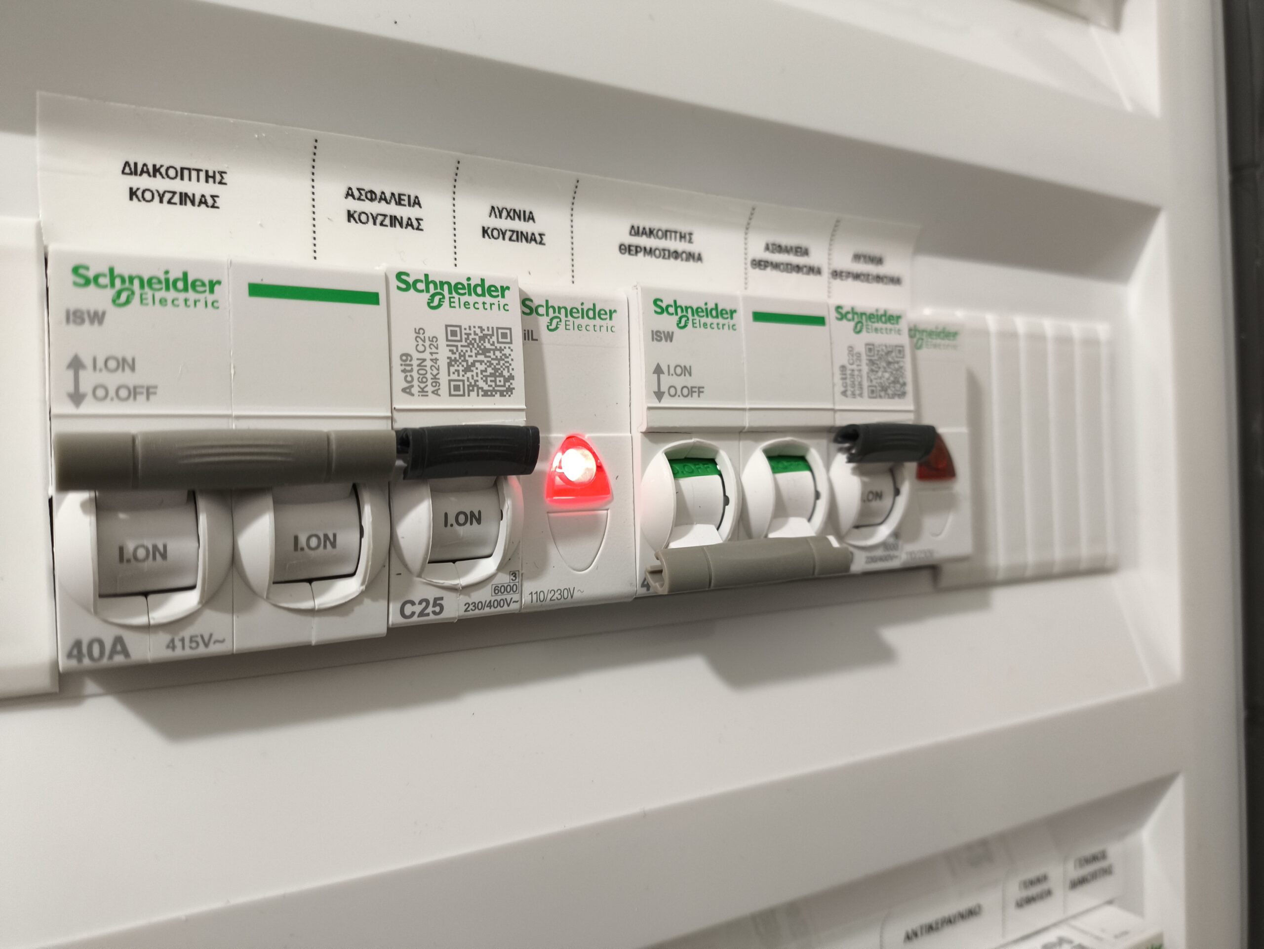 IMG 20241224 013442 scaled Wirecom